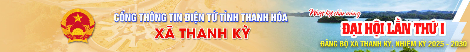 image banner